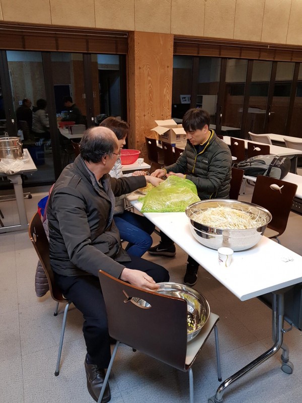 토요일 저녁때 열심히 준비를 했습니다.